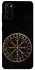 Чехол на Samsung Galaxy S20 Рунический круг v2 фото 1 из 1