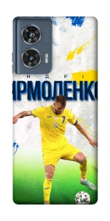 Чехол на Motorola Edge 50 Ярмоленко №7 фото 1 из 1