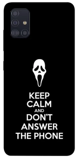Чехол на Samsung Galaxy A51 Dont Answer The Phone фото 1 из 1