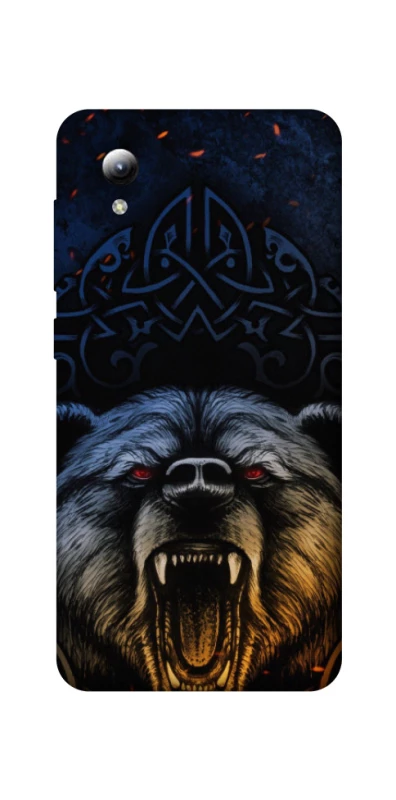 Чехол на ZTE Blade A3 (2019) Bear v2 фото 1 из 1