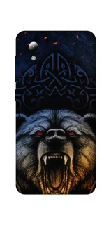 Чохол на ZTE Blade A3 (2019) Bear v2 фото 1 з 1