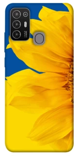 Чохол на ZTE Blade A52 Sunflower фото 1 з 1