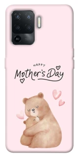 Чехол на Oppo Reno 5 Lite Mother's Day ver.2 фото 1 из 1