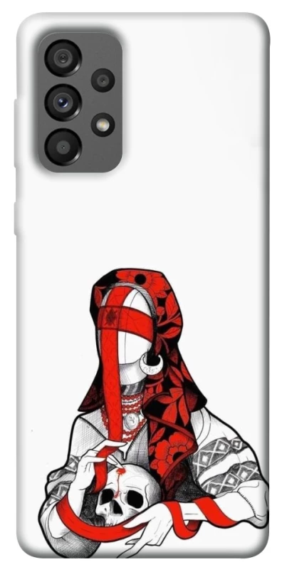 Чехол на Samsung Galaxy A73 5G Мотанка Защитница рода фото 1 из 1