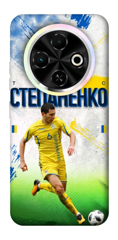 Чехол на TECNO Spark 30C Степаненко №6 фото 1 из 1