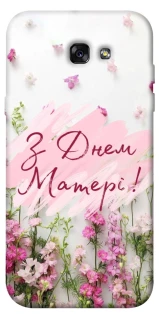 Чехол на Samsung A720 Galaxy A7 (2017) Mother's Day ver.3 фото 1 из 1