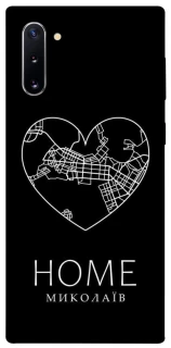Чехол на Samsung Galaxy Note 10 Миколаїв Home фото 1 из 1