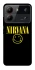 Чохол на ZTE Blade A54 4G Nirvana ver.1 фото 1 з 1