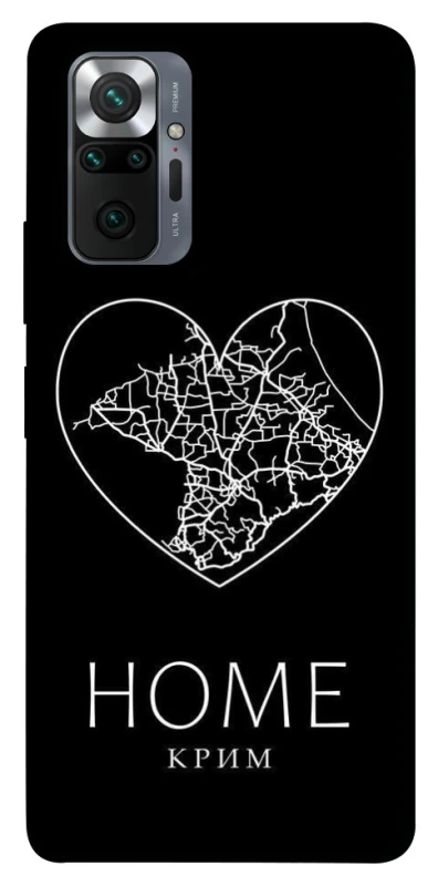 Чехол на Xiaomi Redmi Note 10 Pro Крим Home фото 1 из 1