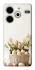 Чехол на TECNO Pova 6 Neo (LI6) Easter ver.4 фото 1 из 1