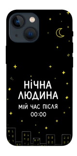 Чехол на Apple iPhone 13 mini (5.4") Нічна людина фото 1 из 1