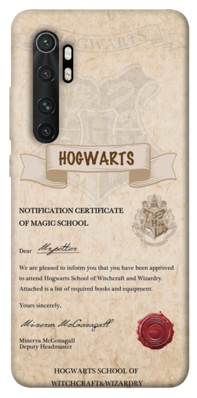 Чохол на Xiaomi Mi Note 10 Lite The Hogwarts acceptance letter фото 1 з 1