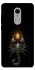Чохол на Xiaomi Redmi Note 4X / Note 4 (Snapdragon) Scorpio with Golden Triangle фото 1 з 1