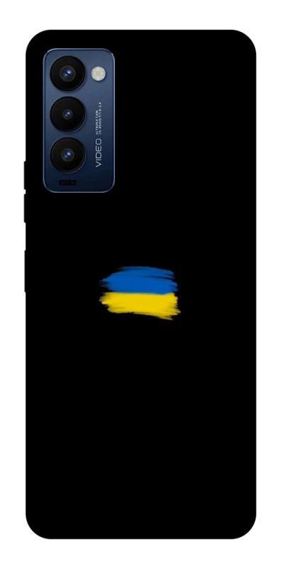 Чехол на TECNO Camon 18 Pro Флаг красками фото 1 из 1