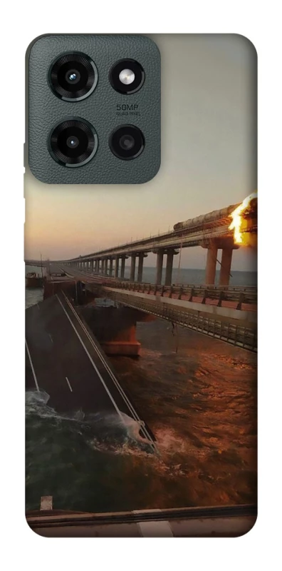 Чехол на Motorola Moto G Power (2025) Крымский мост устал фото 1 из 1