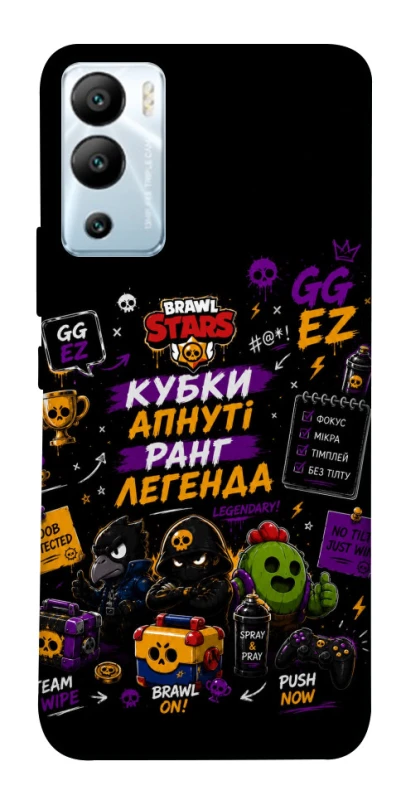 Чохол на Infinix Hot 12i Brawl Stars collage фото 1 з 1