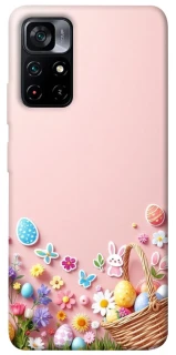 Чехол на Xiaomi Poco M4 Pro 5G Easter ver.9 фото 1 из 1