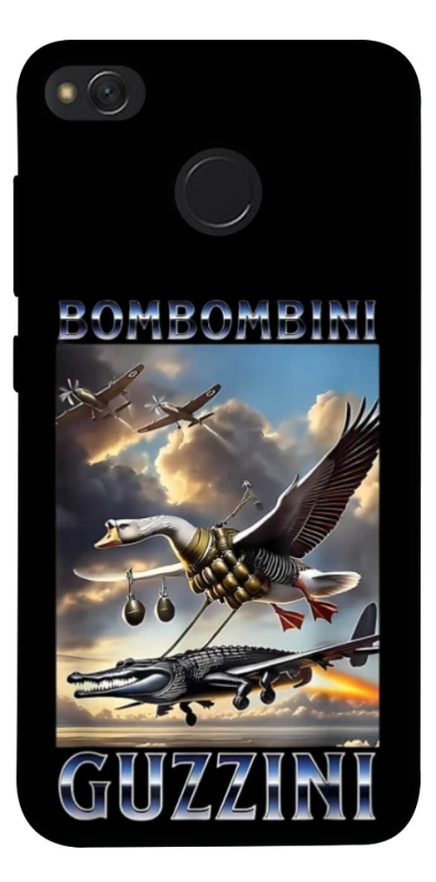 Чехол на Xiaomi Redmi 4X Bombombini Gusini фото 1 из 1