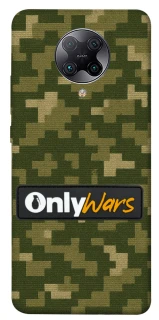 Чохол на Xiaomi Redmi K30 Pro / Poco F2 Pro Onlywars фото 1 з 1