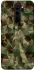 Чохол на Xiaomi Redmi Note 8 Pro camouflage v2 фото 1 з 1