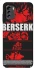 Чехол на Nokia G60 Berserk poster фото 1 из 1