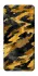 Чохол на Samsung Galaxy M55 camouflage v3 фото 1 з 1