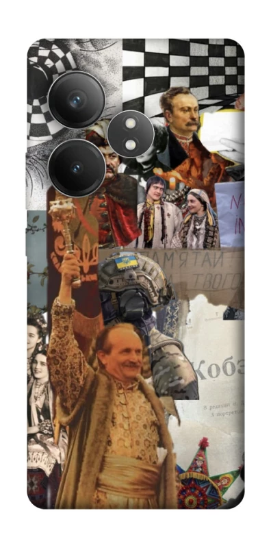 Чохол на Realme GT Neo 6 Ukraine style ver.4 фото 1 з 1