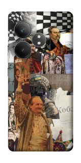 Чохол на Realme GT Neo 6 Ukraine style ver.4 фото 1 з 1