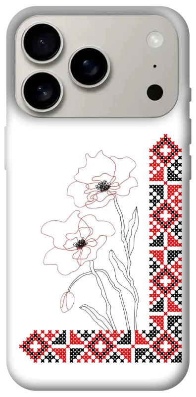Чохол на Apple iPhone 17 Pro (6.3") Вишиванка на смартфон фото 1 з 1