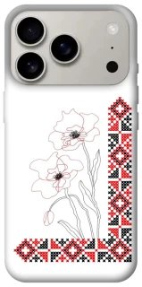 Чохол на Apple iPhone 17 Pro (6.3") Вишиванка на смартфон фото 1 з 1