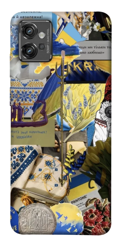 Чохол на Motorola Moto G32 Ukraine style ver.7 фото 1 з 1