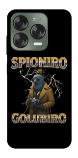 Чехол на ZTE Nubia V70 Design Spioniro Golubiro фото 1 из 1