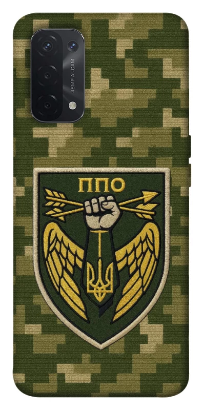 Чехол на Oppo A54 5G / A74 5G ПВО фото 1 из 1