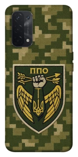 Чехол на Oppo A54 5G / A74 5G ПВО фото 1 из 1