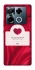 Чохол на Infinix Note 40 Pro 4G Love aesthetic ver.1 фото 1 з 1