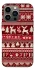 Чохол на Apple iPhone 13 Pro (6.1") Christmas jumper ver.2 фото 1 з 1