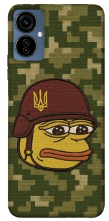 Чохол на TECNO Camon 19 Neo Pepehota фото 1 з 1