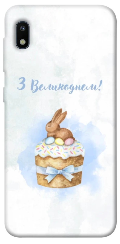 Чохол на Samsung Galaxy A10 (A105F) Easter ver.8 фото 1 з 1