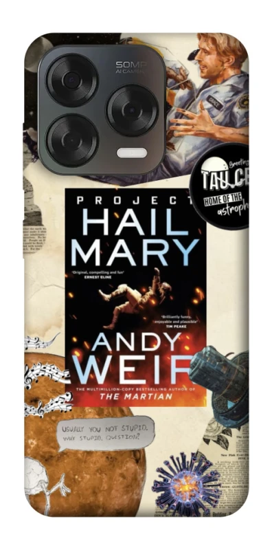 Чохол на ZTE Blade V70 Design Project Hail Mary ver.2 фото 1 з 2