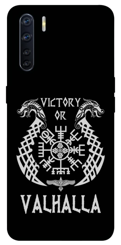 Чохол на Oppo A91 Victory or Valhalla фото 1 з 1