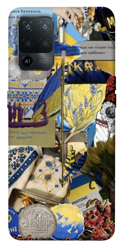 Чохол на Oppo Reno 5 Lite Ukraine style ver.7 фото 1 з 1