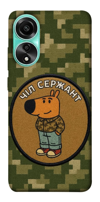 Чехол на Oppo A78 4G Чил сержант фото 1 из 1