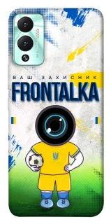 Чехол на Infinix Hot 12 Play Фронталка №99 v3 фото 1 из 1