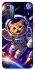 Чехол на Nokia G21 Space Cat фото 1 из 1