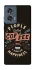 Чохол на Motorola Edge 50 Сoffee happiness фото 1 з 1
