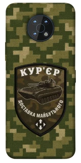 Чехол на Nokia G50 Курьер фото 1 из 1