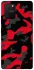 Чохол на Samsung Galaxy S10 Lite Camouflage v15 фото 1 з 1
