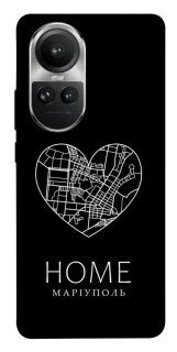 Чехол на Oppo Reno 10 Маріуполь Home фото 1 из 1