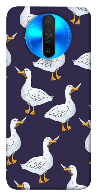 Чохол на Xiaomi Redmi K30 Гуси з претензією фото 1 з 1