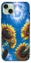 Чехол на Apple iPhone 15 Plus (6.7") Sunflowers фото 1 из 1